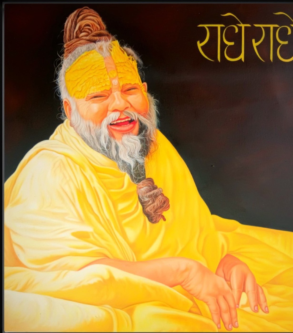 Radhe Radhe